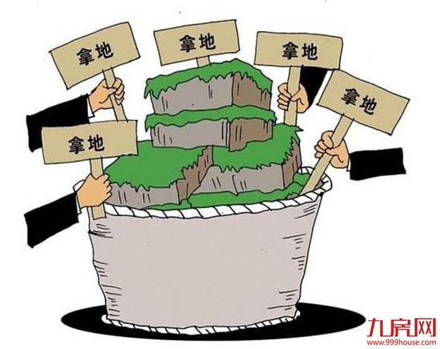 土地市场热度不减 房企积极补仓——九房网