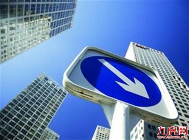 跌回去年3月前？岛内重现“3”字头房源，岛外二手次新房跌破2万/㎡！——九房网