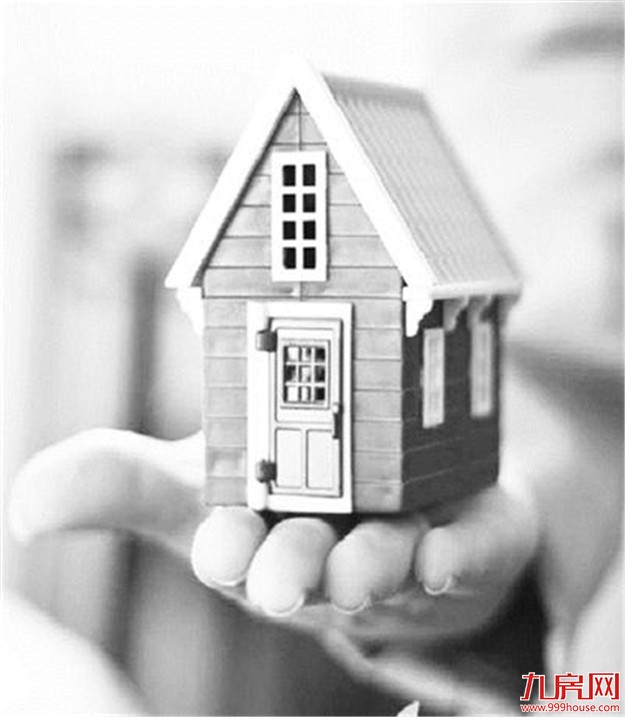 中国农村宅基地“三权分置” 改革将带来哪些红利?——九房网 中国农村宅基地“三权分置” 改革将带来哪些红利?——九房网