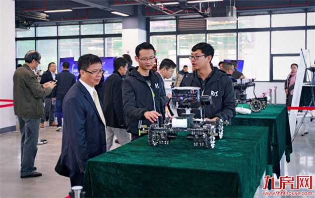 厦门大学国家大学科技园主园区 协同展示中心启用仪式——九房网