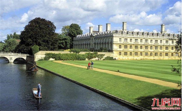 教育部数据中国“百校工程”名单公布 集大和华厦入围——九房网