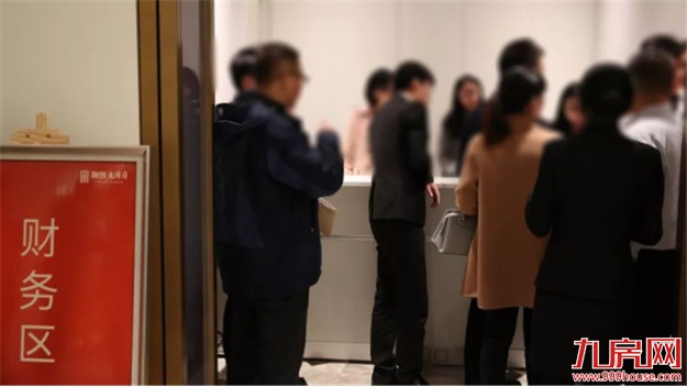 天冷楼市更冷！上周厦门两大项目开盘，同安房价破5万/㎡！——九房网