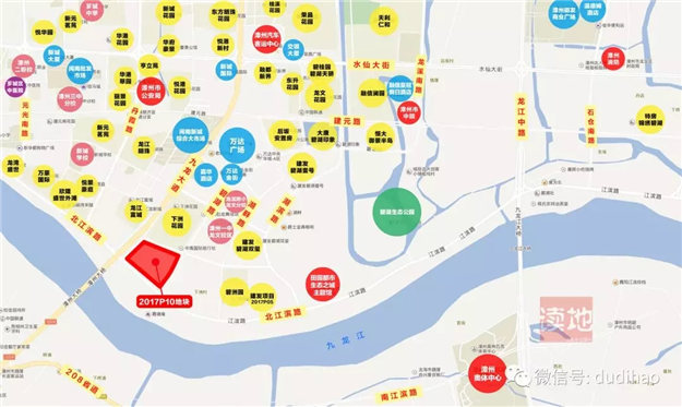 快讯:2018漳州首拍:国贸落子碧湖板块 世茂中梁首次入漳——九房网 快讯:2018漳州首拍:国贸落子碧湖板块 世茂中梁首次入漳——九房网