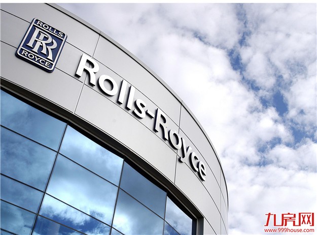劳斯莱斯委托戴德梁行负责全球房地产业务——九房网