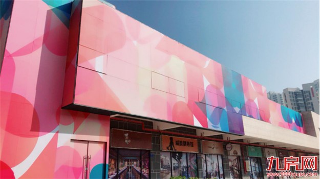 惊呆！独家爆料！商界的潜规则！比娱乐圈更精彩～——九房网