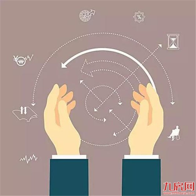 十余省份租赁房建设放“大招”：外来人口最先受益——九房网