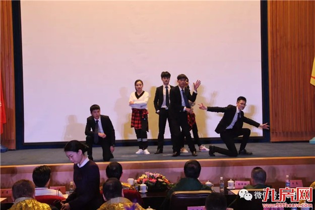 【永年地产•有巢氏集团】 “SUPER梦”年度大会 暨尾牙感恩宴璀璨落幕！——九房网