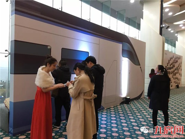【永年地产•有巢氏集团】 “SUPER梦”年度大会 暨尾牙感恩宴璀璨落幕！——九房网