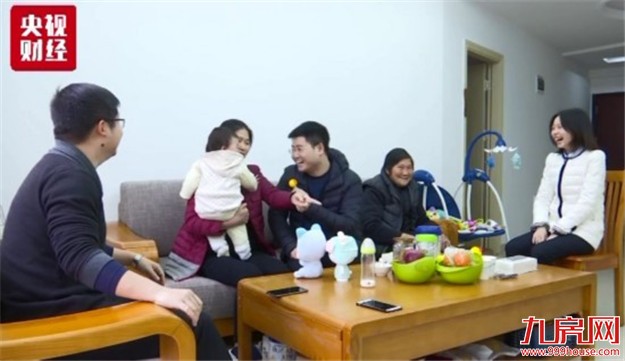 楼市变局降临？这个市场已火你租房能省一大笔钱——九房网