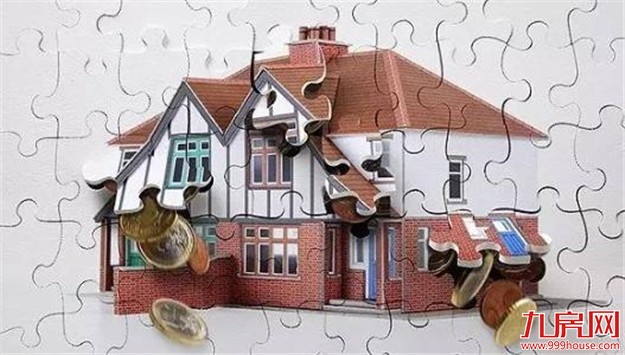 房企试水民宿:万科做管家 蓝城当房东——九房网 房企试水民宿:万科做管家 蓝城当房东——九房网