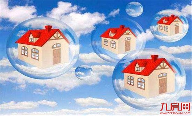 多地个人房贷利率上浮 今年房地产信贷料“紧上加紧”——九房网