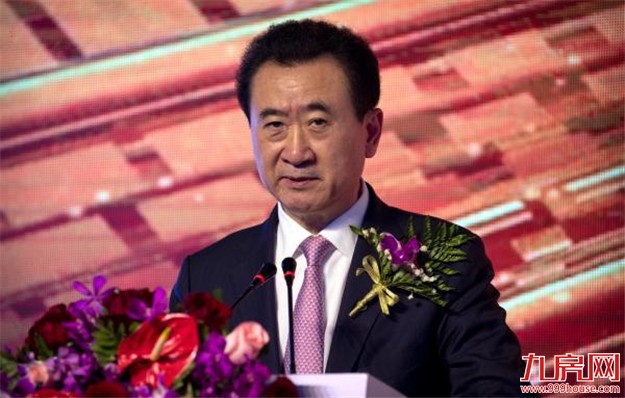 卖资产提升偿债能力 外媒:大连万达债券从输家成赢家 ——九房网