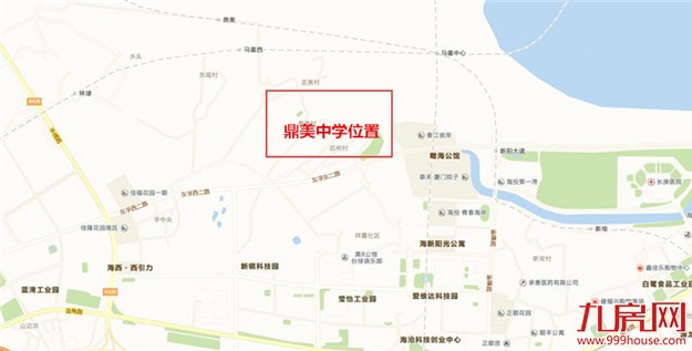 马銮湾新城鼎美中学可行性报告获批 总建约4万平米 ——九房网