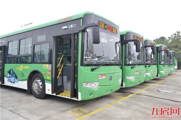 春节间 思明超5000个道路停车泊位在不同时段免费泊 ——九房网