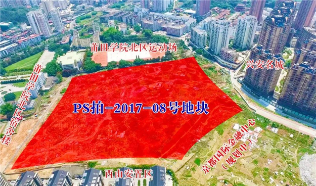 厦门房产,厦门房地产,厦门新房,九房网,厦门房产