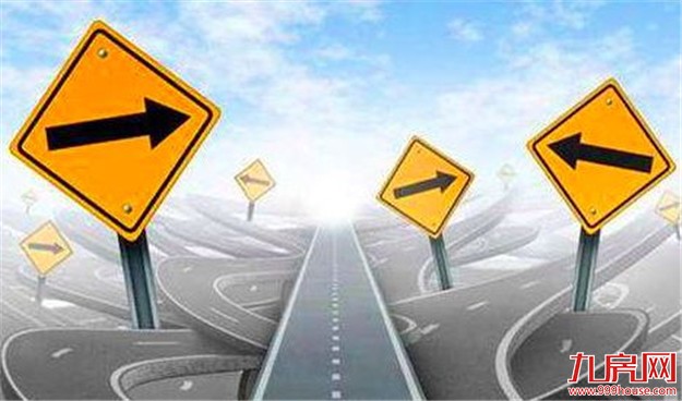 北京银监局研究部署2018年工作 严防资金违规进楼市——九房网