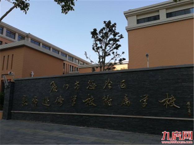 踩盘记 | 蓝图正一步步实现！马銮湾6大楼盘最新动态大曝光！——九房网