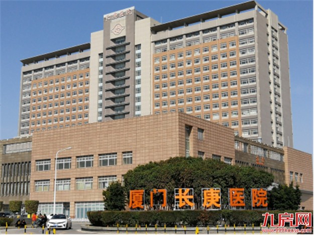 踩盘记 | 蓝图正一步步实现！马銮湾6大楼盘最新动态大曝光！——九房网