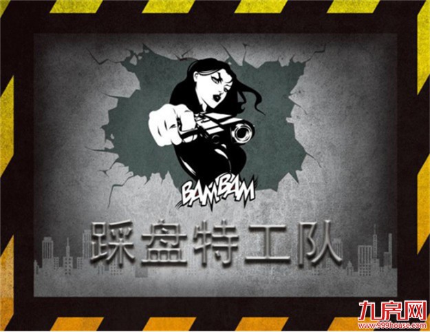 踩盘记 | 蓝图正一步步实现！马銮湾6大楼盘最新动态大曝光！——九房网