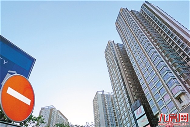 住建部:地方楼市调控如违背大政策,要干预——九房网 住建部:地方楼市调控如违背大政策,要干预——九房网