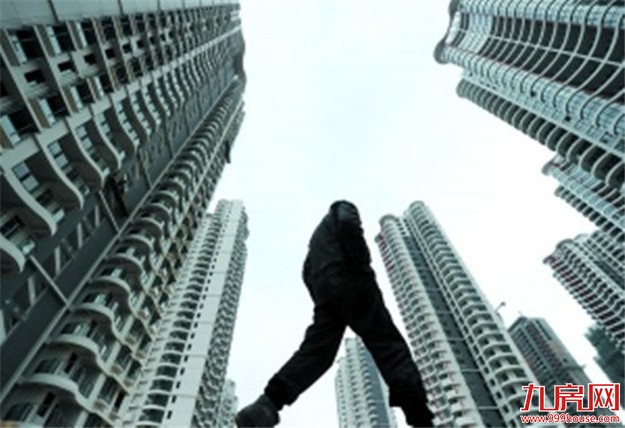 深圳:3至5年内楼市调控不会放松——九房网