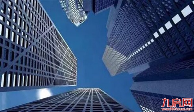 央媒新春开年剑指楼市 节后房价走向定了!——九房网 央媒新春开年剑指楼市 节后房价走向定了!——九房网