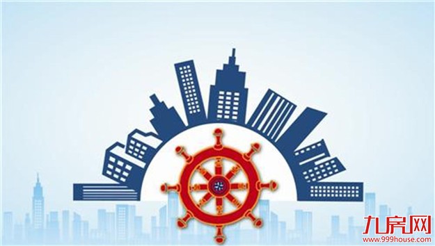 央媒新春开年剑指楼市 节后房价走向定了!——九房网 央媒新春开年剑指楼市 节后房价走向定了!——九房网