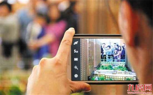 一、二线楼市春节休眠 三、四线销售员值守卖房——九房网