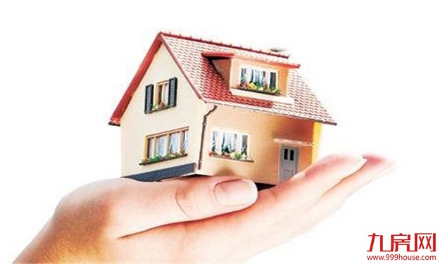 二手房中介费改革？ 中介试水二手房中介费双方共担——九房网