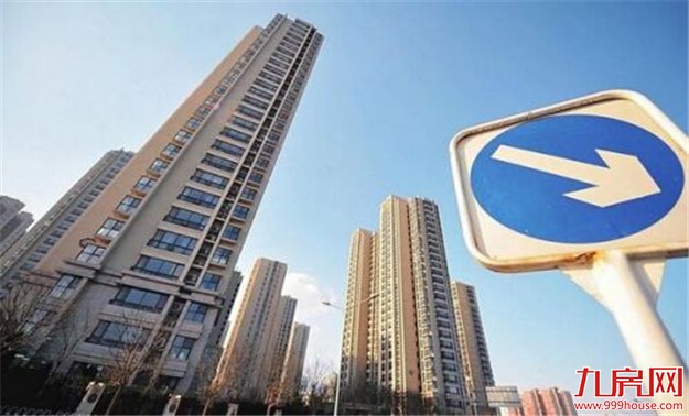 春节月一二线城市成交清淡 三四线楼市或将成调控重点——九房网 春节月一二线城市成交清淡 三四线楼市或将成调控重点——九房网