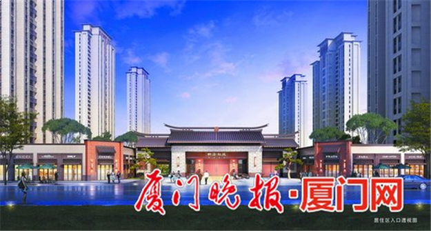 厦门保障性住房今年开建2.1万套 两个地铁社区即将开工——九房网 厦门保障性住房今年开建2.1万套 两个地铁社区即将开工——九房网