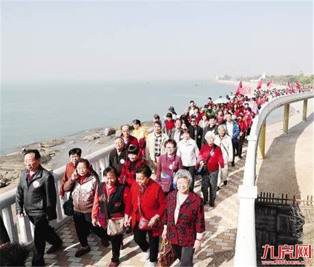 迎春纳福万名老人健步庆元宵 在环岛路音乐广场拉开帷幕——九房网