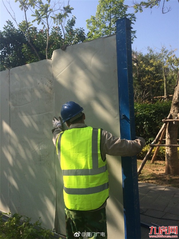 厦门房产,厦门房地产,厦门新房,九房网,厦门房产