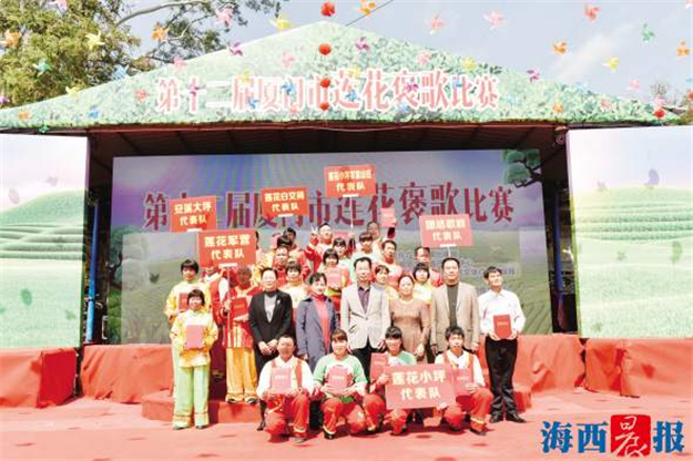 同安打出“文化+旅游”组合牌 助推文化旅游产业发展——九房网 同安打出“文化+旅游”组合牌 助推文化旅游产业发展——九房网