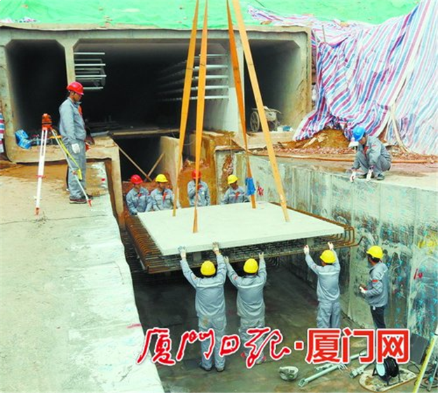 厦门房产,厦门房地产,厦门新房,九房网,厦门房产