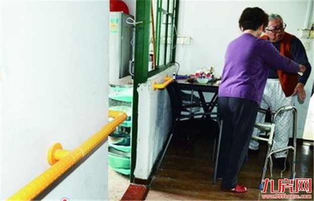 厦门30个老旧小区将适老改造 已列入市委市政府2018年为民办实事项目——九房网 厦门30个老旧小区将适老改造 已列入市委市政府2018年为民办实事项目——九房网