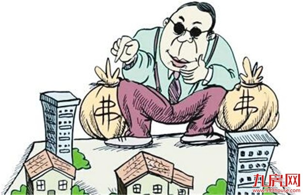 北京土地市场开局现流拍 专家：房企拿地变冷静——九房网