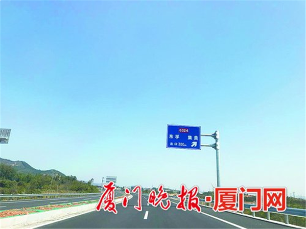新国道324线预计7月试通车 厦门段已具备通车条件——九房网