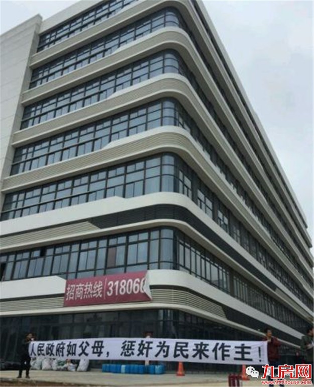 315打假专场!拒绝厦门楼市套路,血泪教训教你跳出购房大“坑”!——九房网 315打假专场!拒绝厦门楼市套路,血泪教训教你跳出购房大“坑”!——九房网