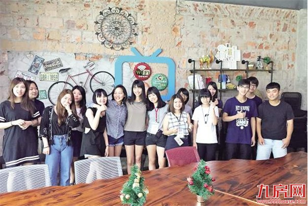 大陆发布31条惠台措施 大陆敞开门台胞来“问路”——九房网