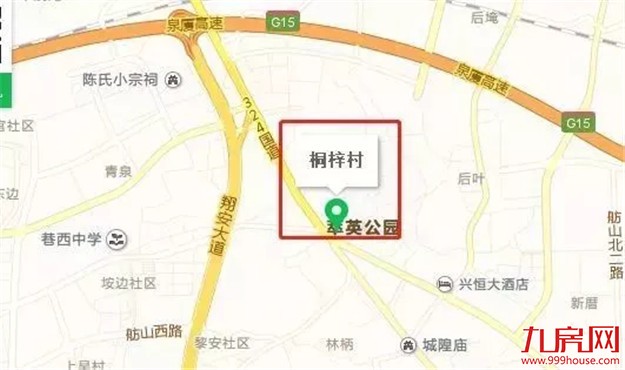 最新最全！2018厦门“拆迁地图”曝光，大批“拆千万”即将诞生！——九房网