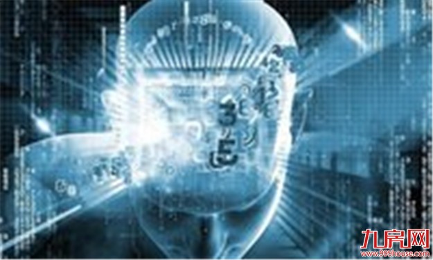 厦门将打造人工智能产业集群 重点发展机器视觉等核心技术——九房网 厦门将打造人工智能产业集群 重点发展机器视觉等核心技术——九房网