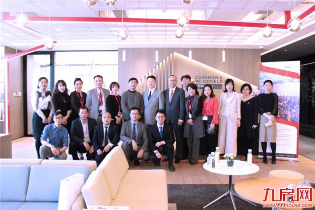 戴德梁行联合同济大学共同发布 《2017设施管理行业基准分析报告》——九房网