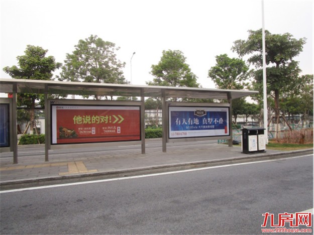 两大知名房企占位厦门街头，他们想做什么？——九房网