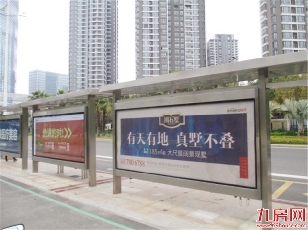 两大知名房企占位厦门街头，他们想做什么？——九房网