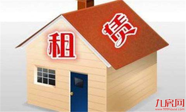 12城已设国有租赁公司 到2020年租赁住房和共有产权住房用地占到增量30%——九房网