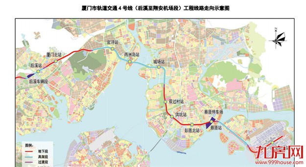 市发改委回复网友关于4号线后溪到海沧段工程问题——九房网