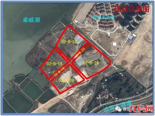 土拍预告 | 明天漳州港港尾4幅宅地要拍！楼面价还能创新高吗？——九房网