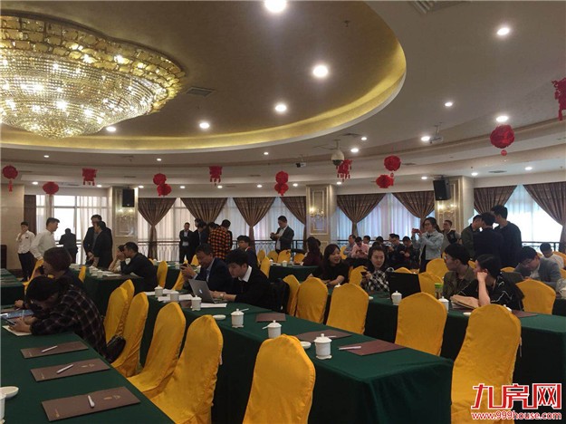 快讯!总价xxx亿,楼面价xxx元/㎡,xxx竞得龙海市港尾镇2018P02地块——九房网 快讯!总价xxx亿,楼面价xxx元/㎡,xxx竞得龙海市港尾镇2018P02地块——九房网