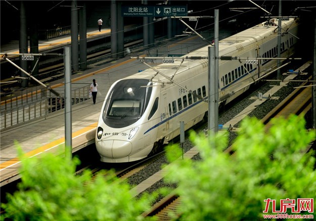 厦门有望4小时直达香港 广深港高铁全线预计9月开通——九房网